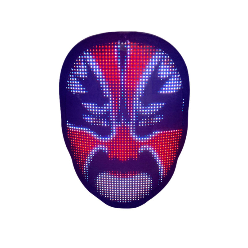 LED Face Mask — Full-Color Cosplay Party Mask with Adjustable Strap