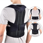 Adjustable Posture Corrector — Back & Shoulder Support Brace