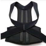 Adjustable Posture Corrector — Back & Shoulder Support Brace