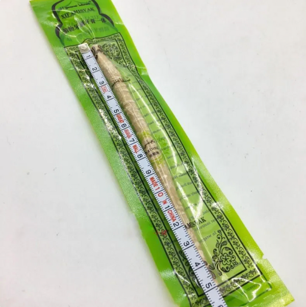 Miswak Tooth Cleaning Stick — Natural Teeth Whitening Siwak Brush