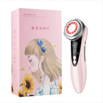 Iontophoresis Facial Skin Care Device with LED Light Therapy