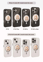 Round Magnetic HD Projection Screen Phone Case